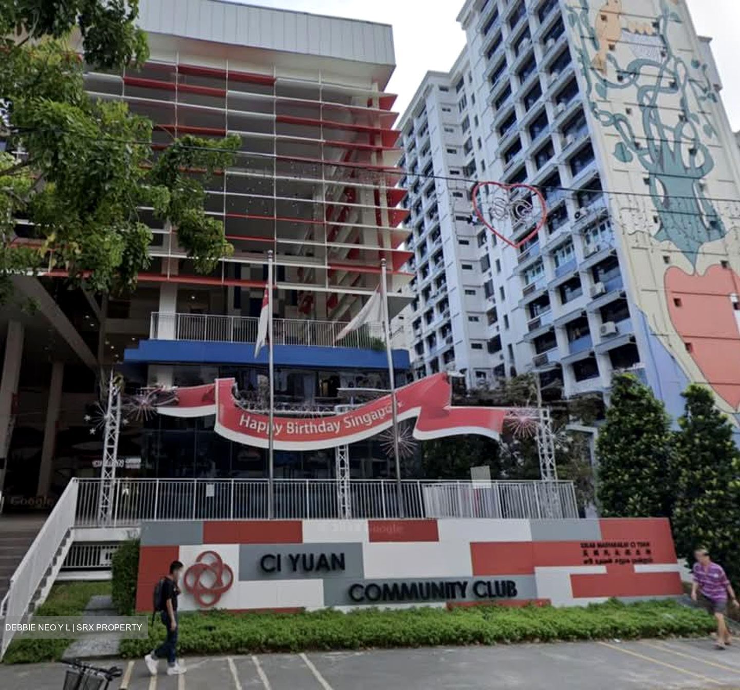 Blk 918 Hougang Avenue 9 (Hougang), HDB 4 Rooms #550778241